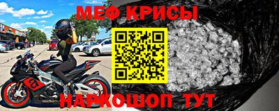 мескалин Гай