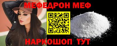 дмт Гагарин
