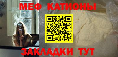 дмт Гагарин