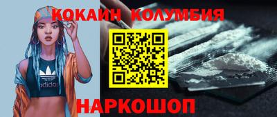 дмт Гагарин