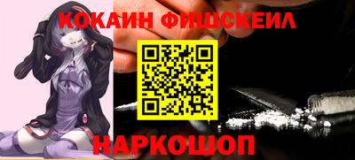 мескалин Гай