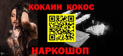 первитин Гатчина