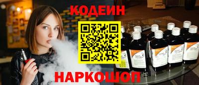 первитин Гатчина