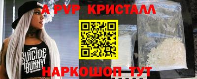 мескалин Гай
