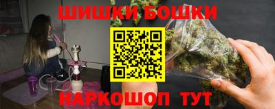 первитин Гатчина
