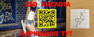 первитин Гатчина