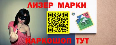 первитин Гатчина