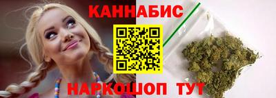 первитин Гатчина