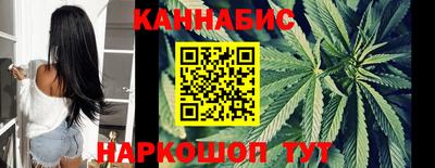 первитин Гатчина