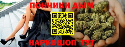 дмт Гагарин
