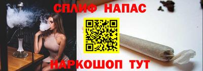 первитин Гатчина