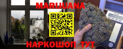 дмт Гагарин