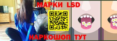 дмт Гагарин
