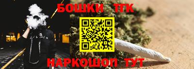 мескалин Гай
