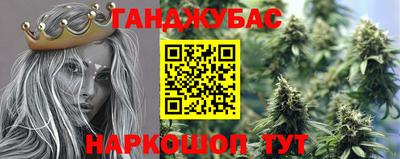 первитин Гатчина
