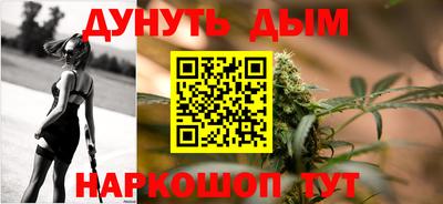 мескалин Гай