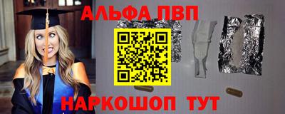 мескалин Гай