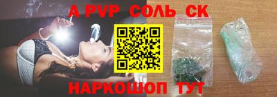 дмт Гагарин