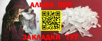 дмт Гагарин