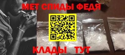 дмт Гагарин