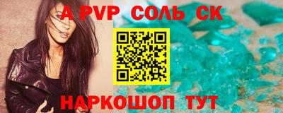 дмт Гагарин