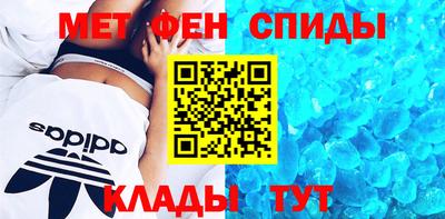 мескалин Гай