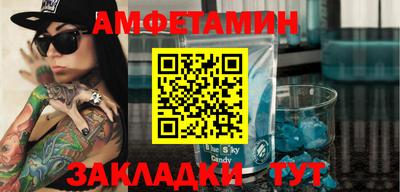 мескалин Гай