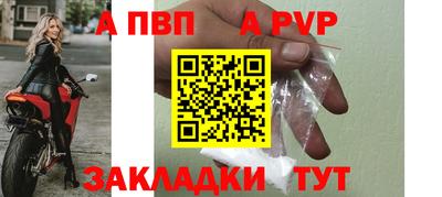 дмт Гагарин