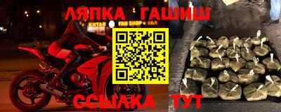 мескалин Гай