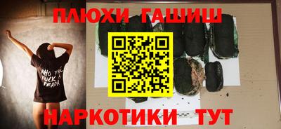 первитин Гатчина