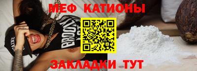 первитин Гатчина